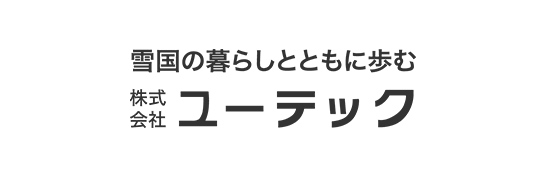 (株)ユーテック のサムネイル